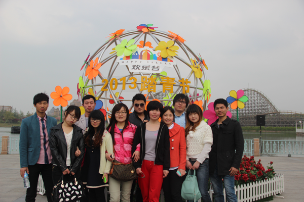 IMG_5735.png
