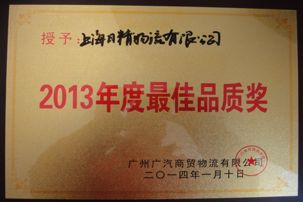 DSC04264_.png