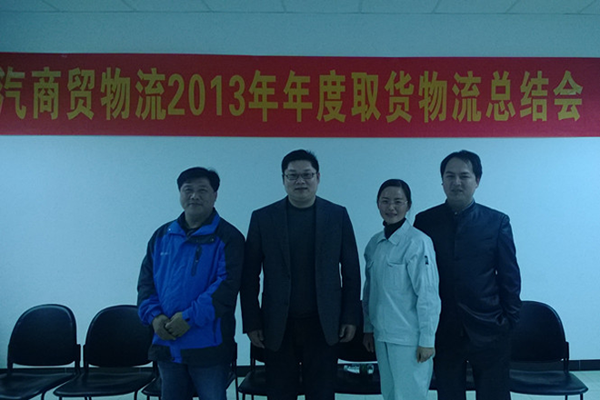 WP_20140110_029_.png