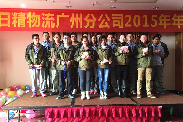 IMG_3557_副本.jpg