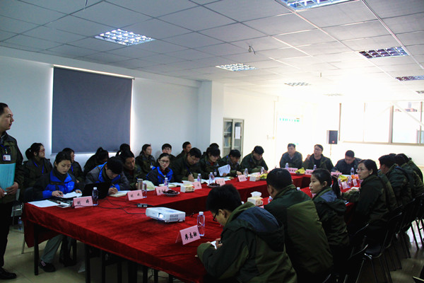 总结会议2.jpg
