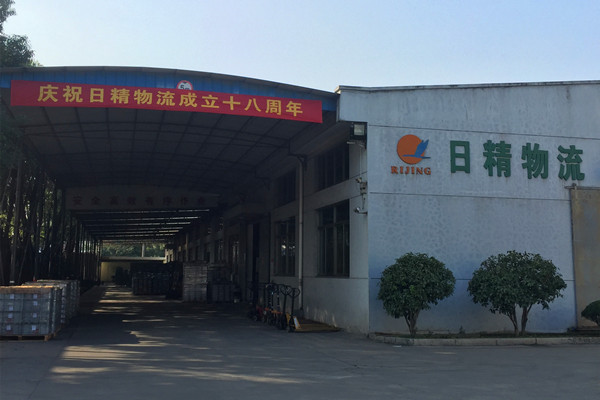 863681784628531630_副本.png