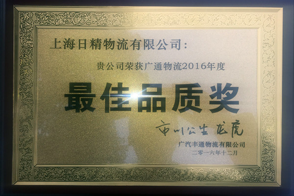 742474530335736433_副本.jpg