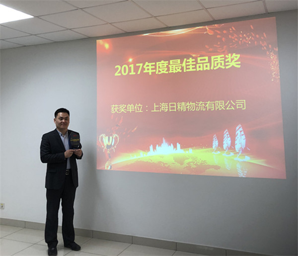 微信图片_20171221155140_副本.jpg