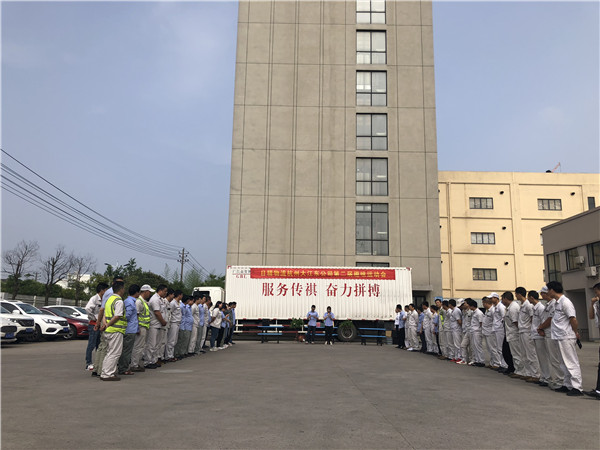 开场.jpg