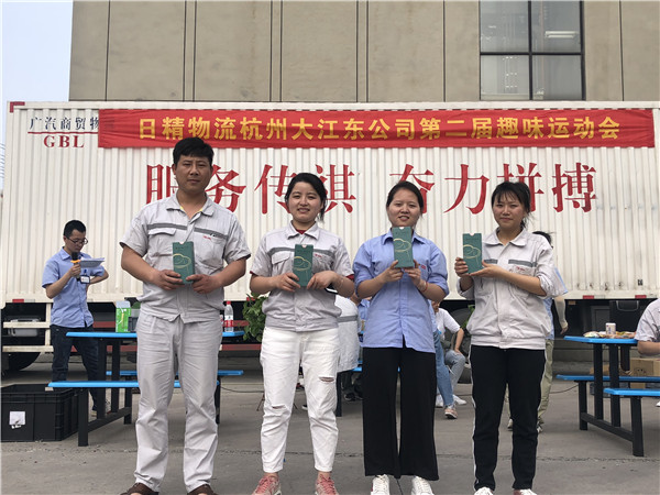 获奖2.jpg