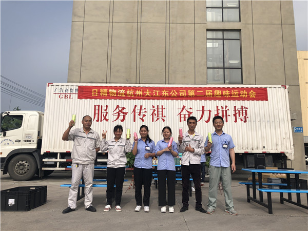 获奖3.jpg