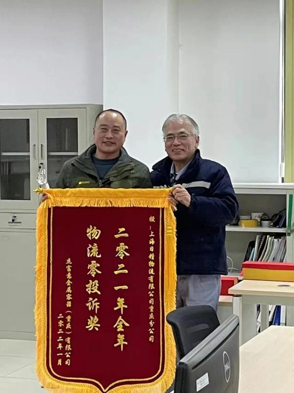 jiang2(2)(1).jpg