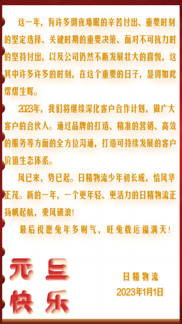 2(1).png